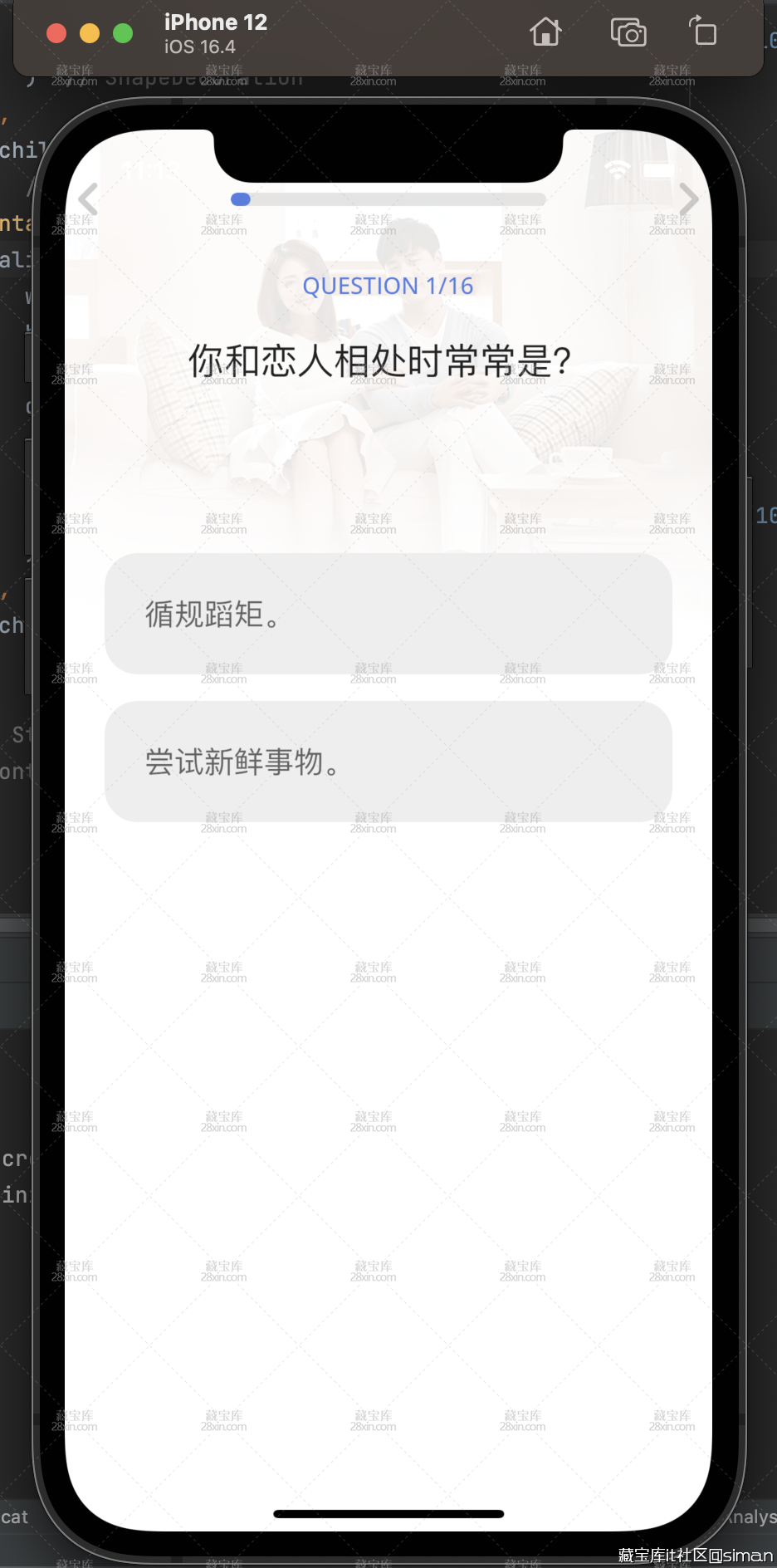 截屏2024-06-13 11.13.02.png