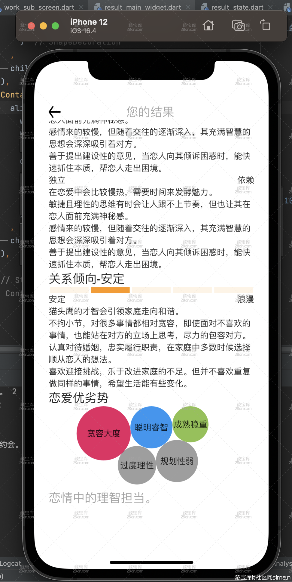 截屏2024-06-13 11.13.34.png
