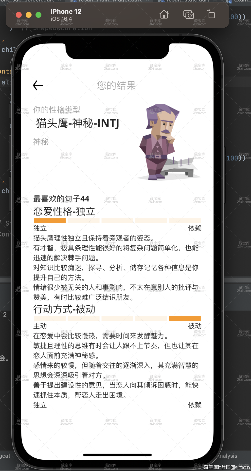 截屏2024-06-13 11.13.25.png
