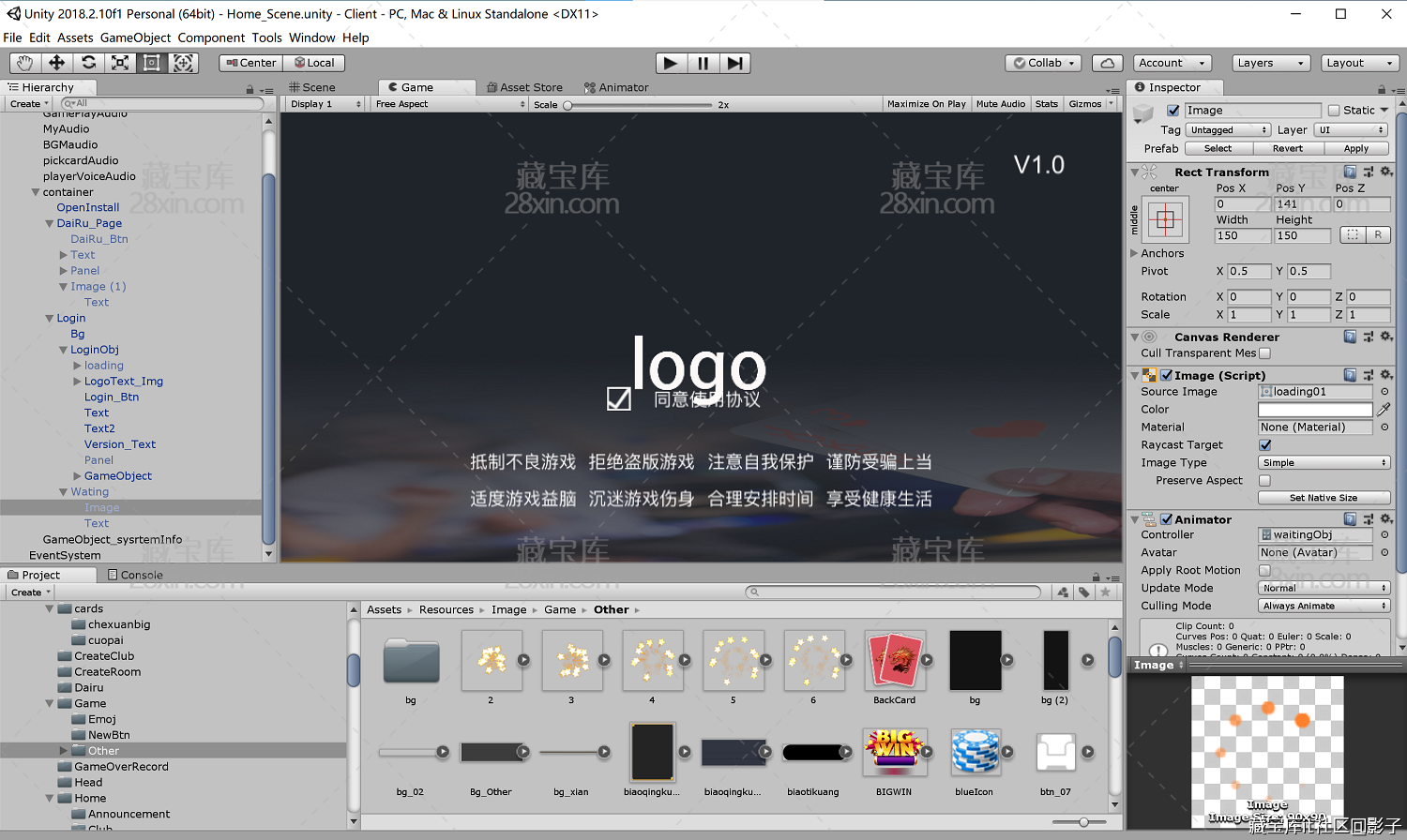批注 2024-06-20 190313.png