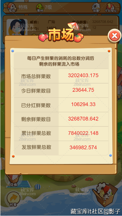 image_zcym_1623584250-b82ec48996764a5.png