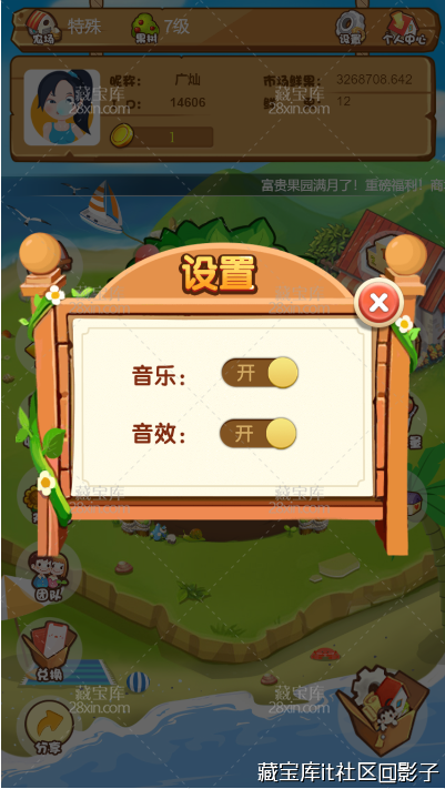 image_zcym_1623584255-97bfe71bd099b16.png