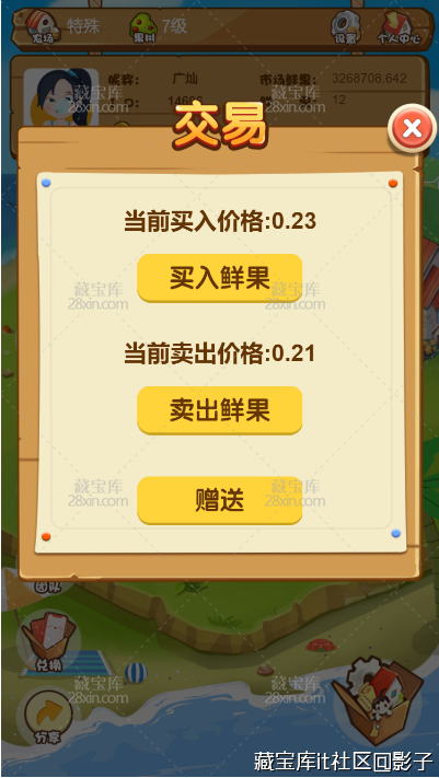 image_zcym_1623584265-048e798ce2cc844.png