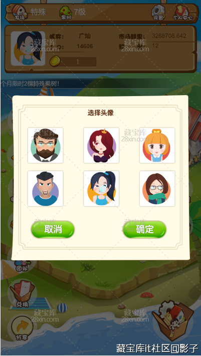 image_zcym_1623584289-34dc3d0adf2084b.png