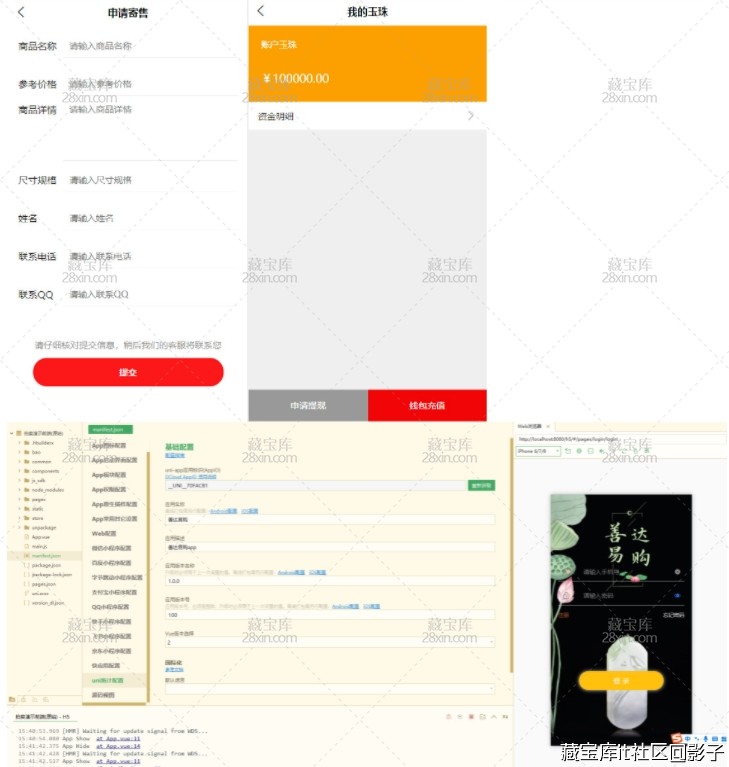 f6e167ab2811ed653656a3786e3838de.jpg