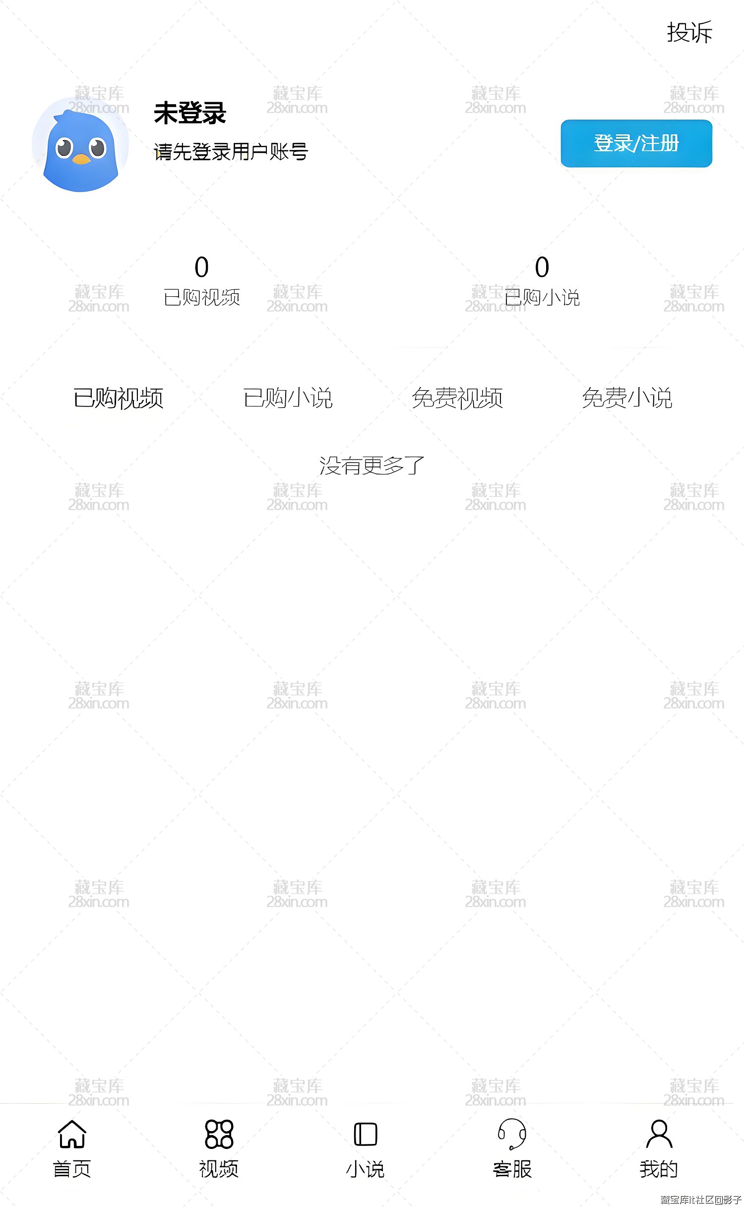 2f27bdcb08b219db462812ec8033bda7.jpg