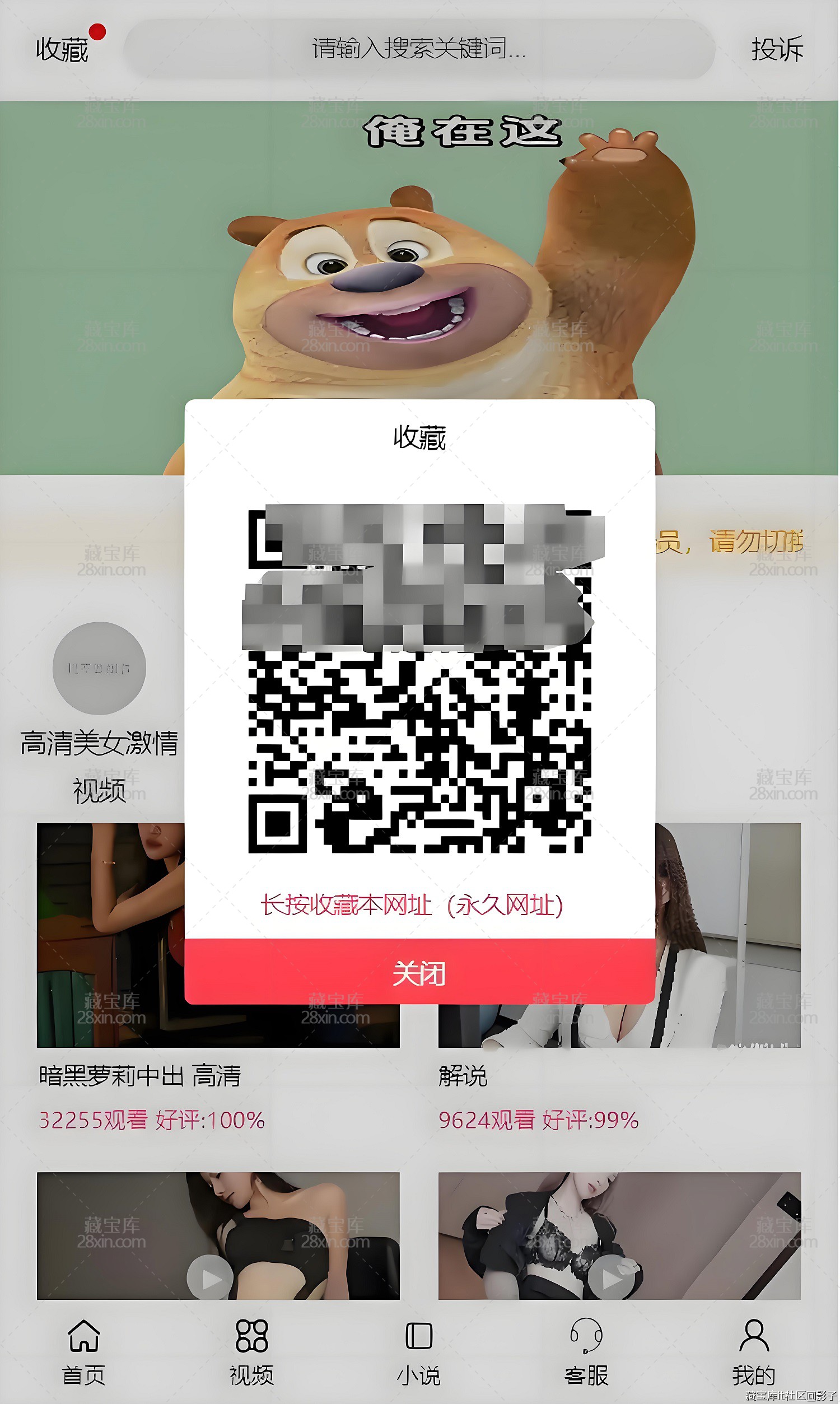51fc5094e8fe1c07624fbb3c764acdc8.jpeg