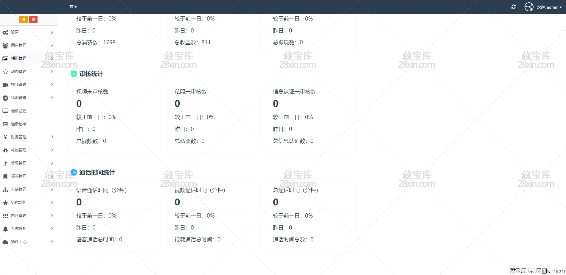be843ed1d64b5761388f41f7e37150bc.png
