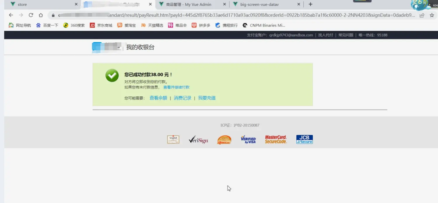 16.png