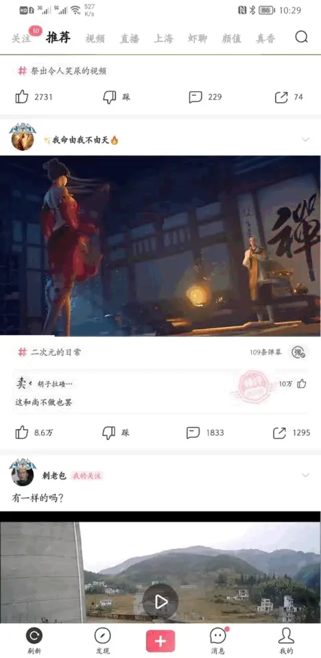 8.gif