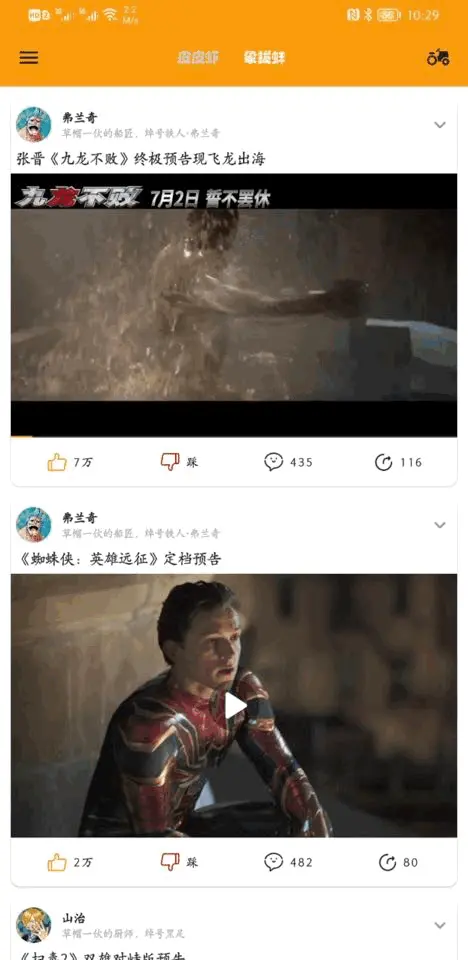 3.gif