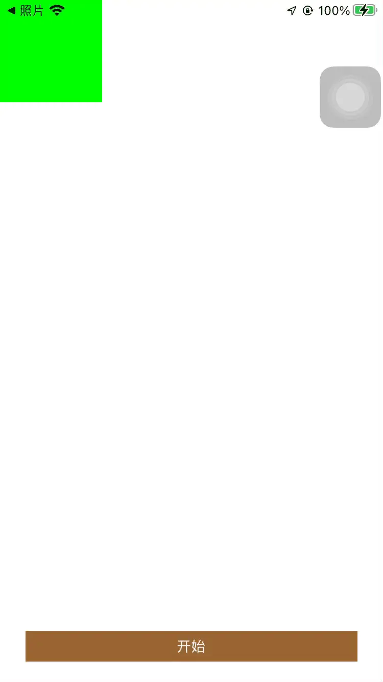 5.gif