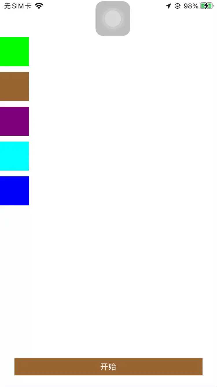2.gif