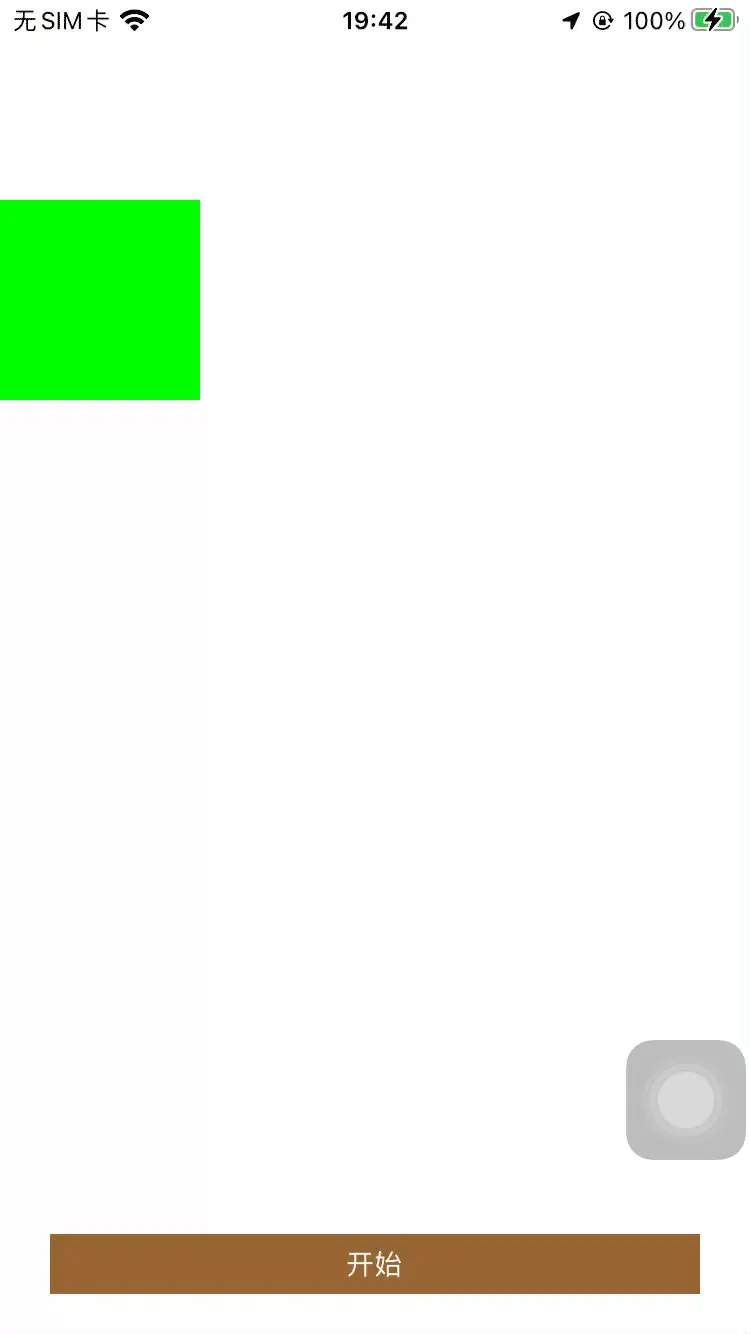 7.gif