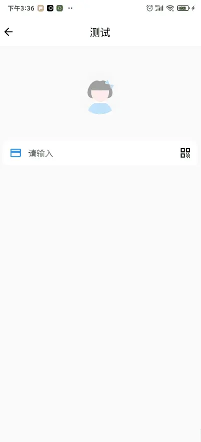 2.gif