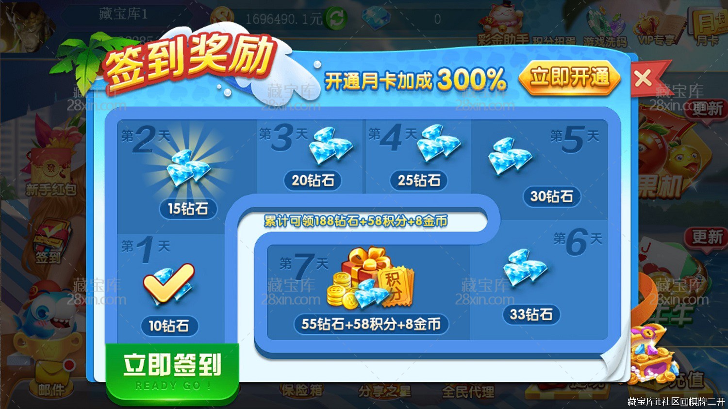屏幕截图 2024-12-09 164325.jpg