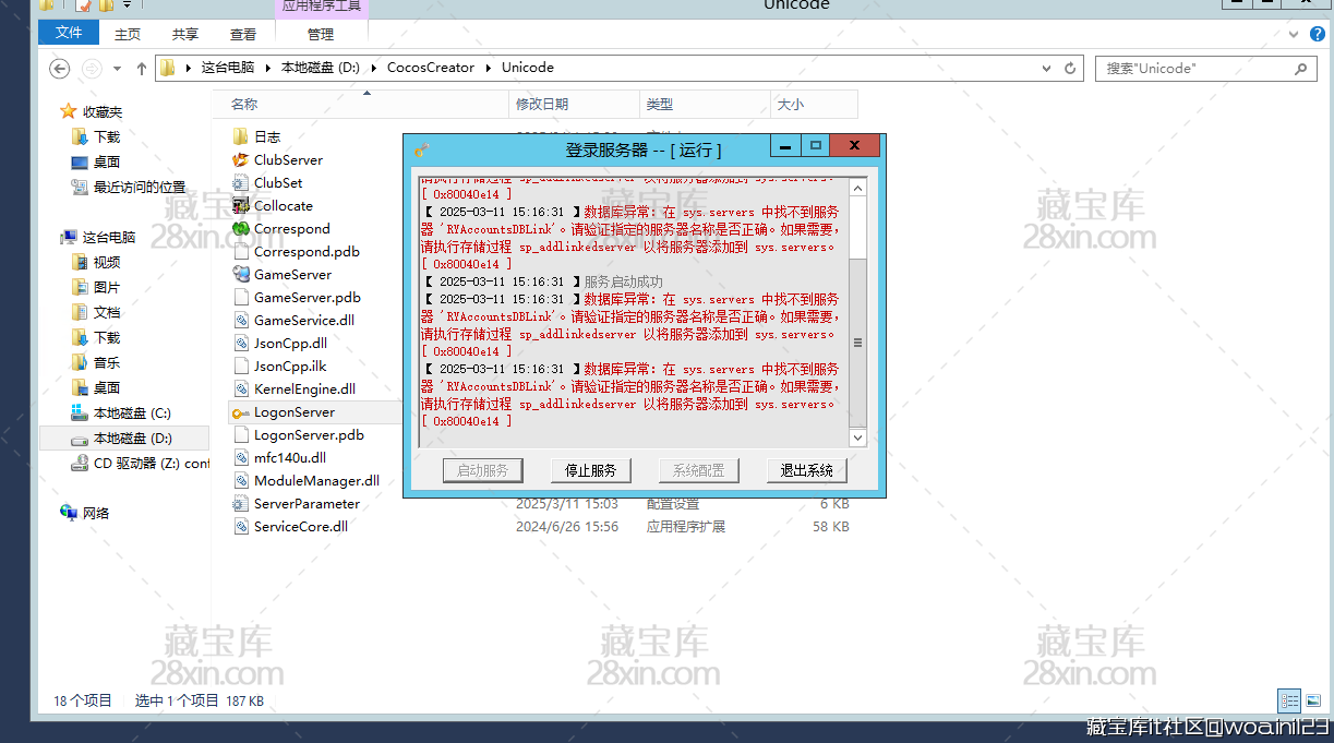 F854D3E33CF5B6FDBED674987E352616.png