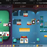 PHP新牛来了H5棋牌源码下载
