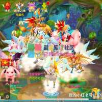 u3d星辰奇缘手游全套源码下载