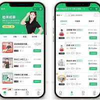 仿东郊到家APP源码同城预约上门服务H5\小程序\app全部源代码下载