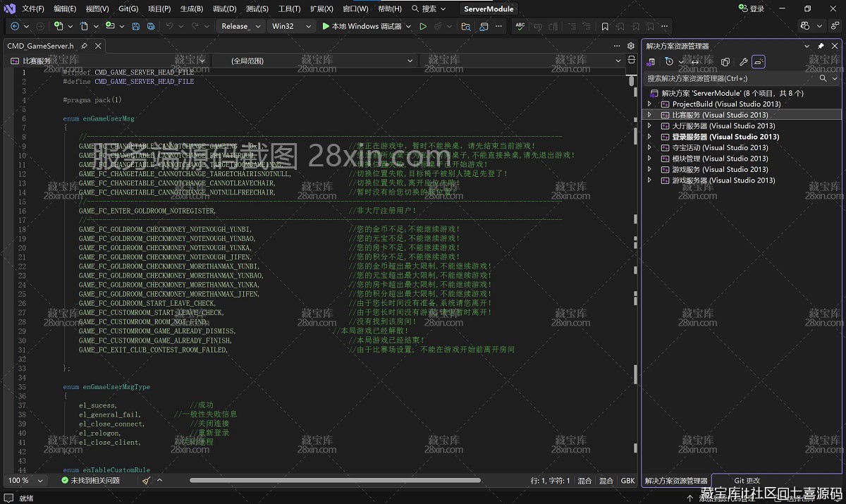 批注 2025-11-30 110354.jpg
