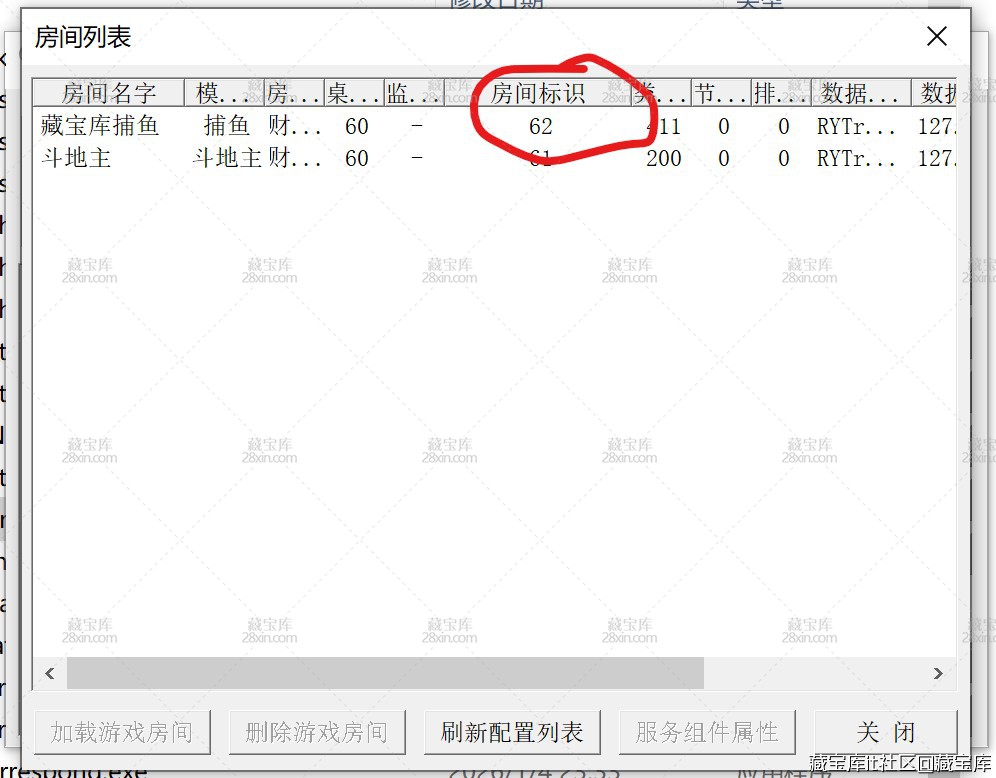 屏幕截图 2026-01-08 020746.jpg