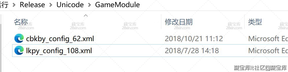 屏幕截图 2026-01-08 021439.jpg