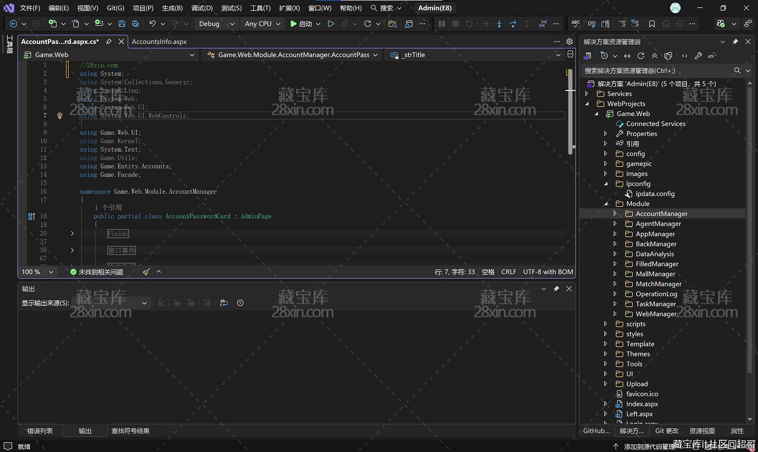 屏幕截图 2026-04-13 195519.jpg