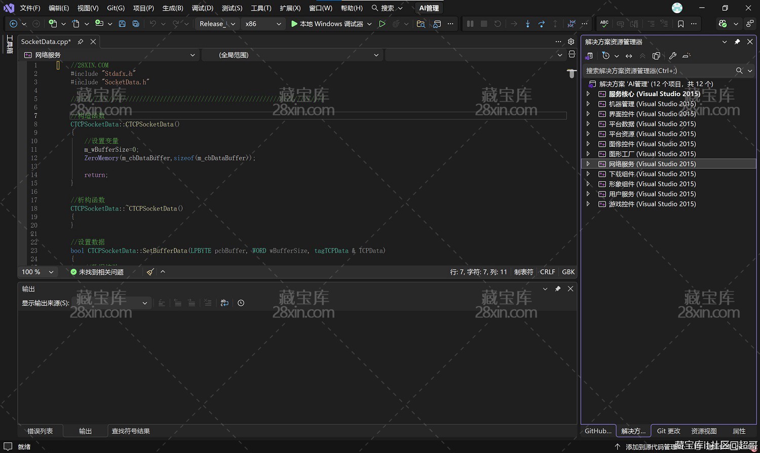 屏幕截图 2026-04-13 200151.jpg